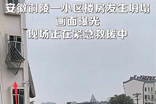 蒋光太社媒晒照庆祝联赛开门红：欢迎归来，二星海港